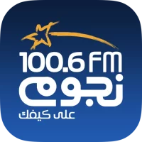 نجوم إف إم