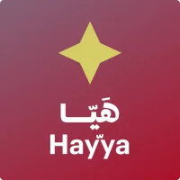 Hayya to Qatar