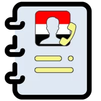 كاشف الارقام ( يمن فون بوك )