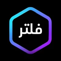 FiltersLightRoom فلتر لايت روم