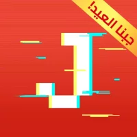 Jollychic-  تسوق أونلاين