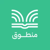 منطوق - كتب صوتية