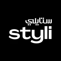 ستايلي - تسوق الموضة أونلاين
