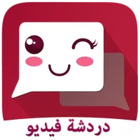LightC - دردشة فيديو