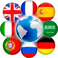 مترجم متعدد اللغات وترجمة