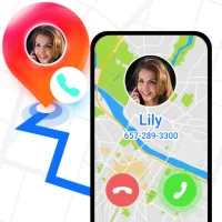 تحديد موقع اي رقم هاتف