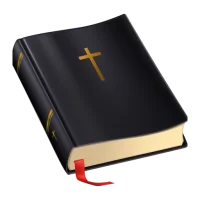 الكتاب المقدس كامل