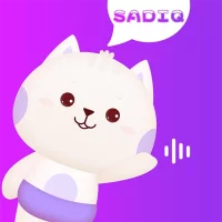 Sadiq- غرفة الدردشة الصوتية