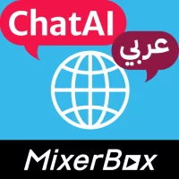 متصفح MixerBox ChatAI