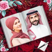 كتاب إطارات الصور المزدوجة