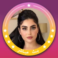 بنات جميلات بث مباشر اون لاين