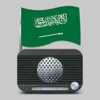 Radio Arabic راديو السعوديه