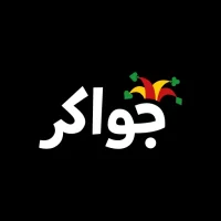جواكر بلوت, سبعة الديمن وطرنيب