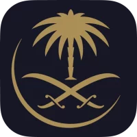 السعودية