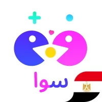Sawa Are - غرف دردشة مصرية