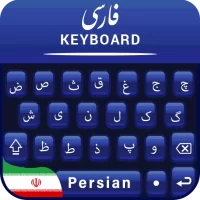 لوحة المفاتيح الفارسية