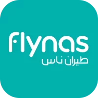 طيران ناس