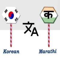 Korean To Marathi Translator