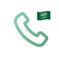 أرقام سعودية| بدون كود للوتس