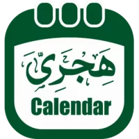 Hijri Calendar - The Islamic C
