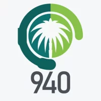 بلدي 940