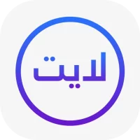ايمو لايت مكالمات شباب وبنات